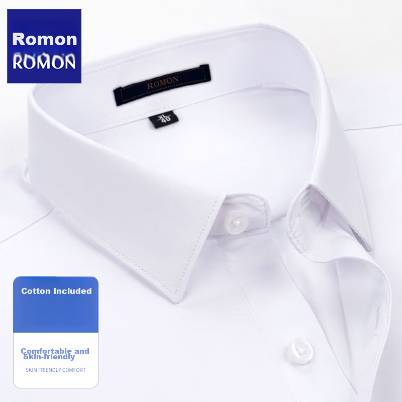 ROMON Men'-0123707
