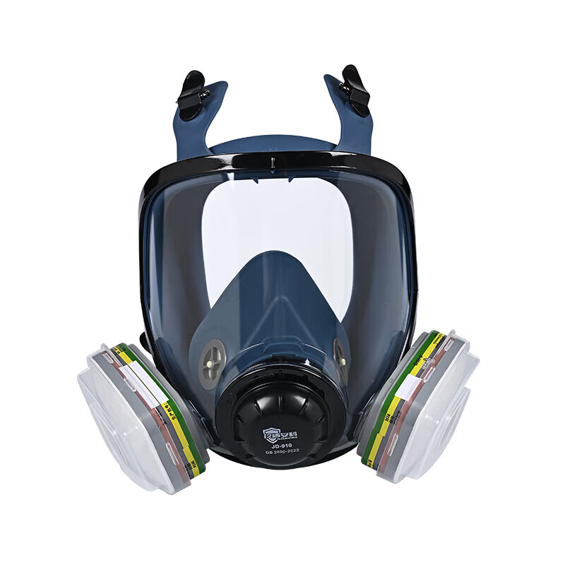Jiudun Anke JD-910D Comprehensive Silicone Gas Mask Full Face Respirator Acid-Resistant Organic Benzene Spray Printing Toxic Gas Protection