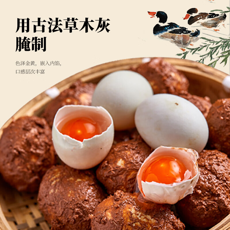 诸老大速冻蛋黄黑猪肉粽子 100g*5只中华老字号嘉兴产粽子早餐粽