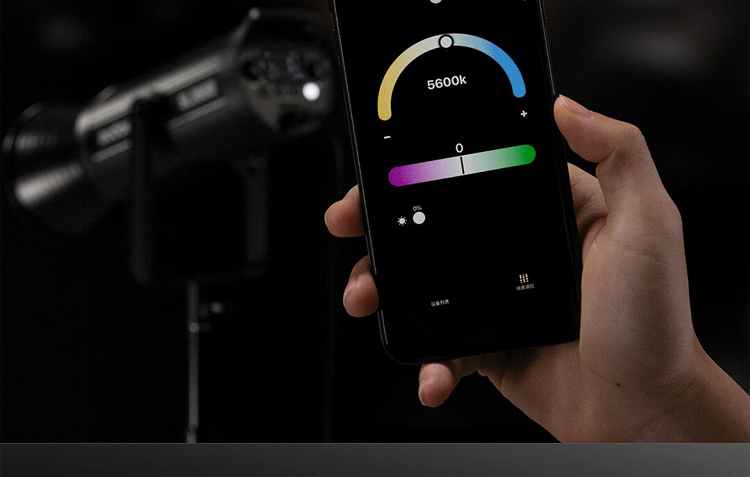 Godox SL200IIIBi III LED Bi-Color Adjustable High Power Fill Light Single Head for Live Streaming Food Portrait Video Photography【Official Standard】 8