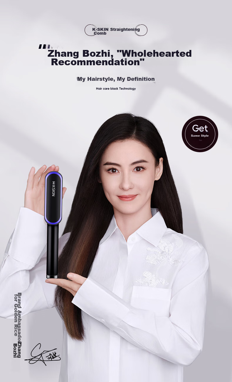 Jindao Hair Straightening Brush with Inner Curling Iron for High Crown Volume, Straightening Iron to Improve Frizz, 30s Quick Heating Constant Temperature Hair Protection KD380 Black Portable National Day Gift Birthday Present 2