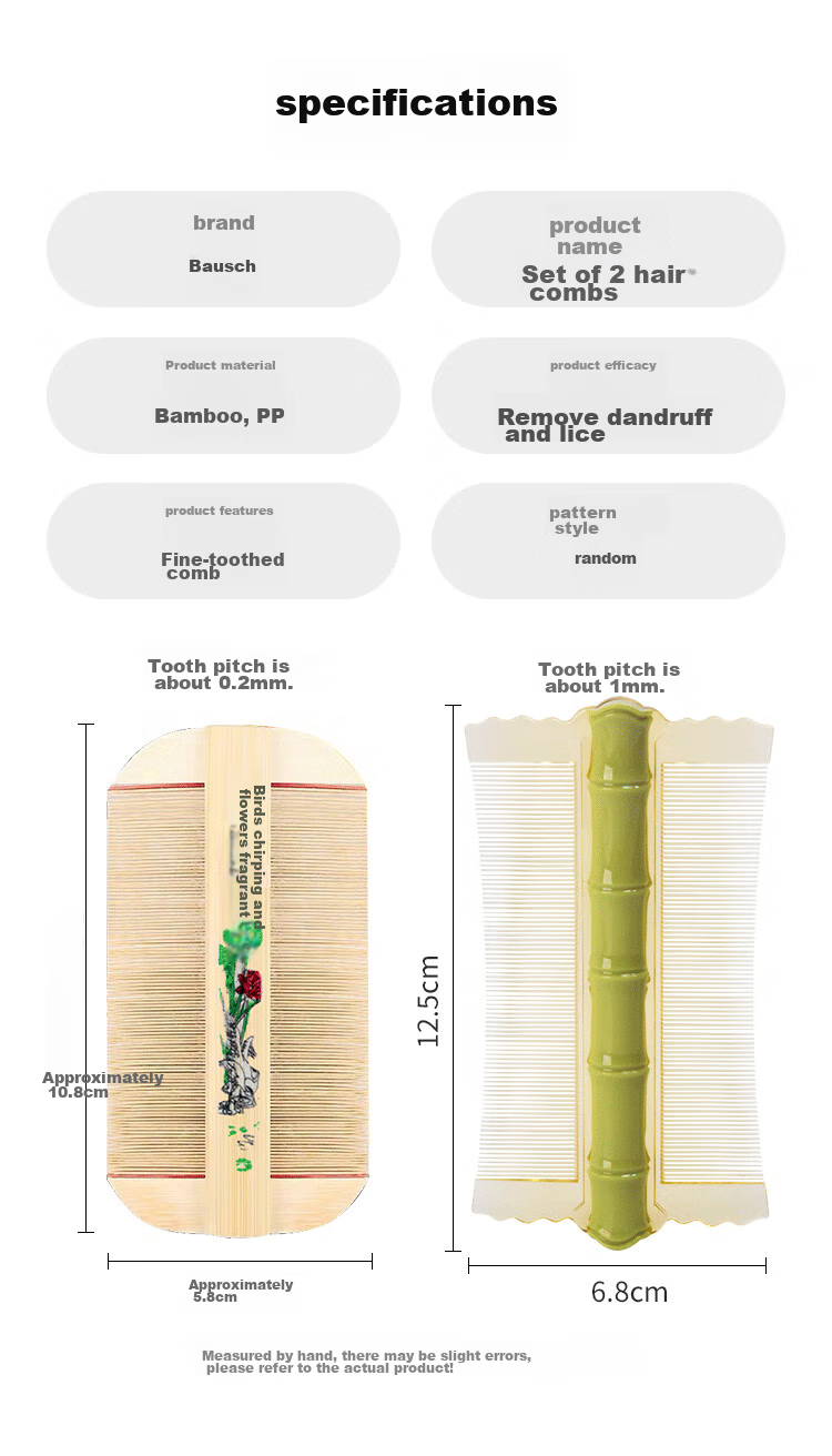 Baoshi Bamboo Comb Set of 2, Fine-Tooth Wooden Comb for Removing Dandruff And Lice, Double-Sided Dense-Tooth Comb for Children's Handmade Use 1