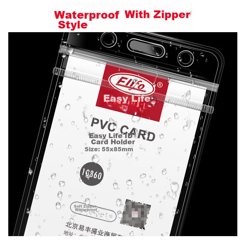 Elifo Transparent ID Holder, Work Badge Holder, Card Sleeve, Name Tag, Lanyard, Chest Card Holder, Student ID Holder, Employee Badge Holder, School Card Holder, Entrance ID Holder, Student Certificate Holder, Meal Card Holder, Work Card Holder with Strap 4