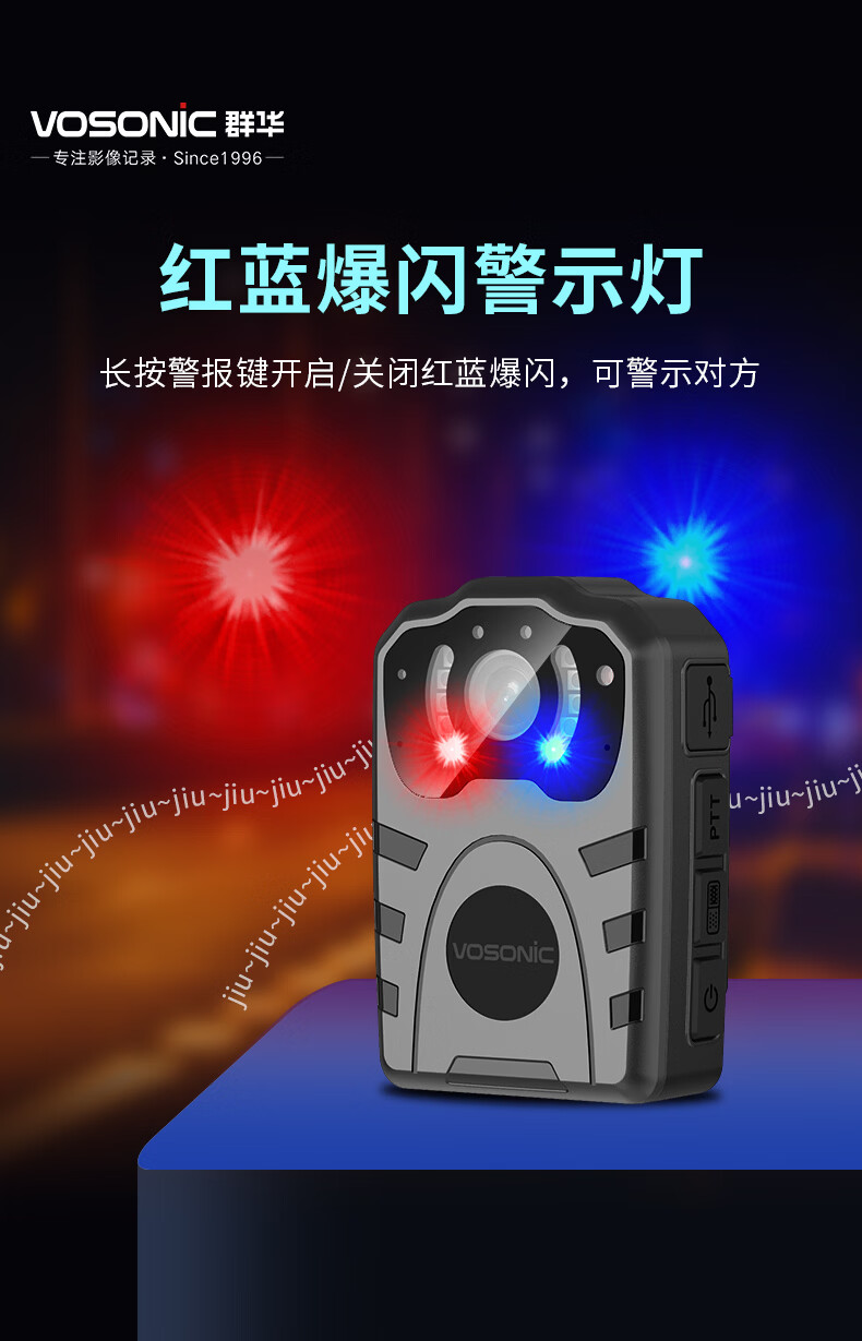VOSONIC D2 64GB 4K Law Enforcement Body Camera, High-Definition Mini Portable Chest-Mounted Camera with Audio And Video Recording Functio 13
