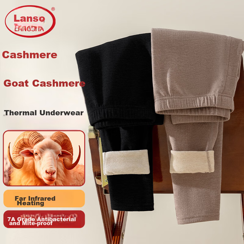 LangSha Thermal Underwear, Warm Fleece-Lined Men's Tight-Fitting Winter And Autumn Pants, High-Waist Line Pants with Cashmere Lining, Base Layer Pants