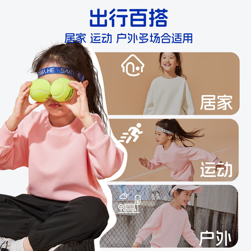 Jeanswest Girls' Sweatshirt, Autumn 2026 New Style Children's Clothing, Spring And Autumn Girls' Cute Top, Long-Sleeve Spring Outfit for Older Childre