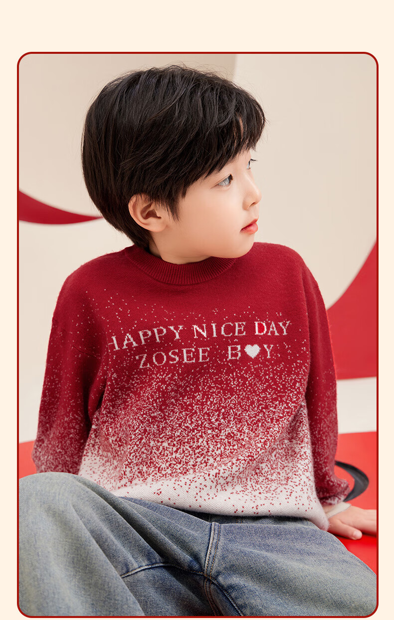Zuoxi Boys' Red Sweater Knit Pullover, Autumn And Winter Style 2025 New Collection for Boys' Zodiac Year Winter Wear, Red And White Gradient, Size 150 3