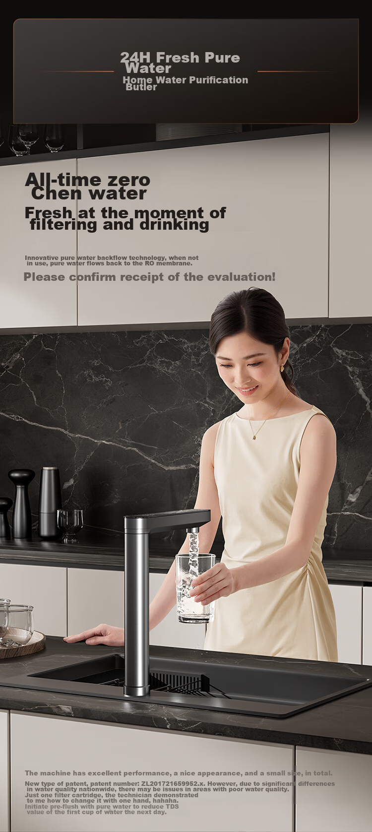 COLMO Water Purifier Black Pearl Integrated Hot Water And Purification System, 800G Household Kitchen Heating Direct Drinking Under-Sink Purifier, Specialized for Kitchen Use, Under-Counter, No Scale Inhibitor, RO Reverse Osmosis RC119 9