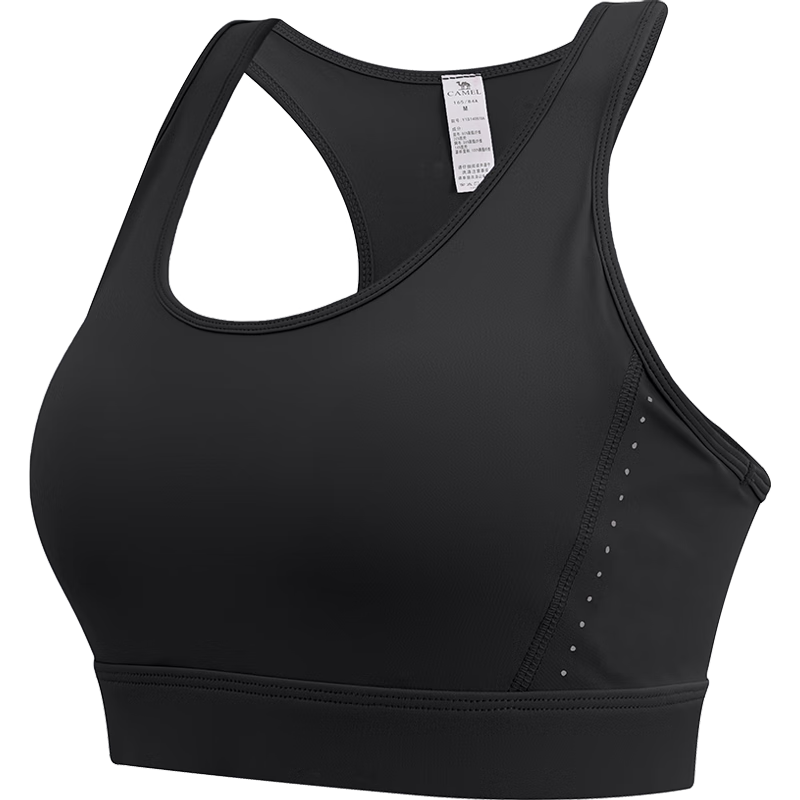 CAMEL One-Piece Cup, H-Shaped Hollow-Out Beautiful Back, Elastic Women's Sports Bra Y1S14L0618A Phantom Black XXL