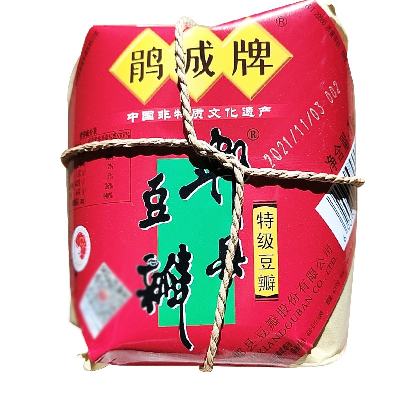 鹃城牌特级郫县豆瓣酱1000g 手工三年中华老字号过节送礼