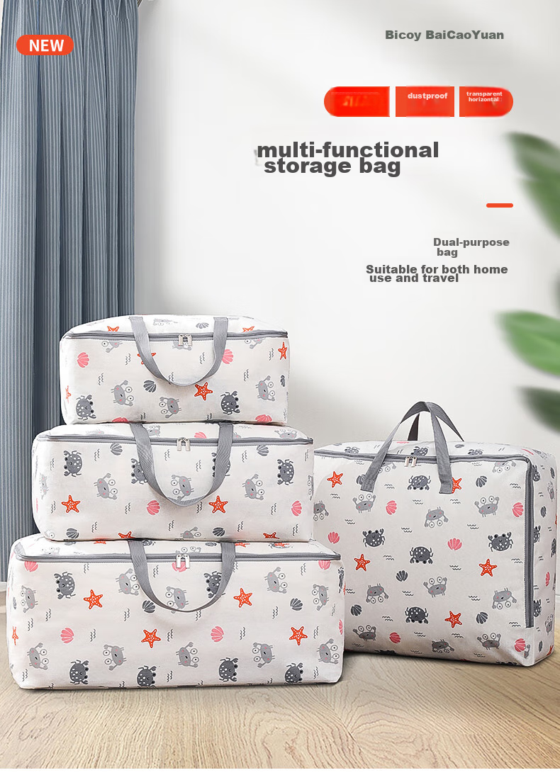 Baicaoyuan Cotton Quilt Storage Bag, Clothes Moving Packing Bag, Woven Bag, Kindergarten Storage Bag, Luggage Bag, 105L, 1 Piece 2
