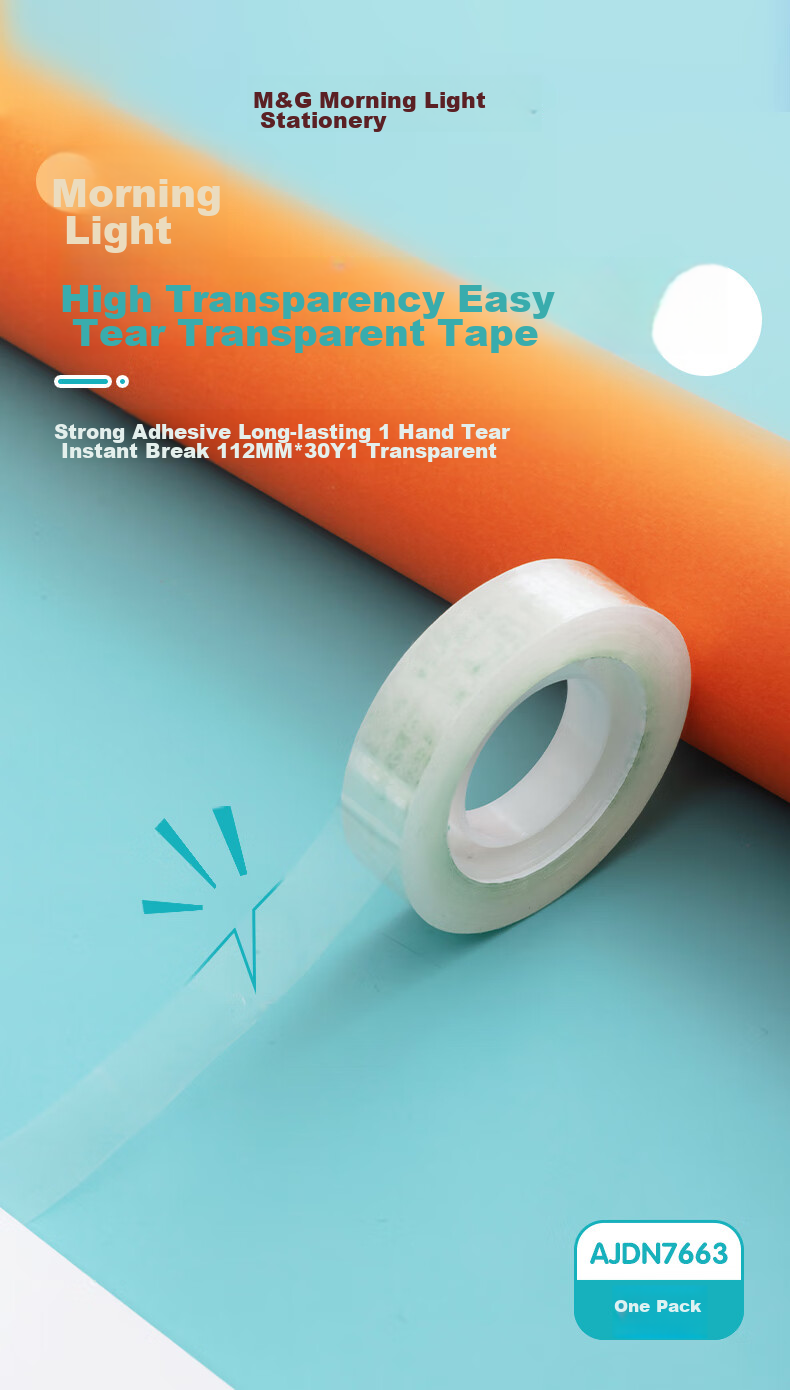 M&G (M&G) Stationery Tape Dispenser, Box Sealer, Small Tape Cutter ((Tape Width ≤18mm)), Single Pack Random Color, AJD97360 1