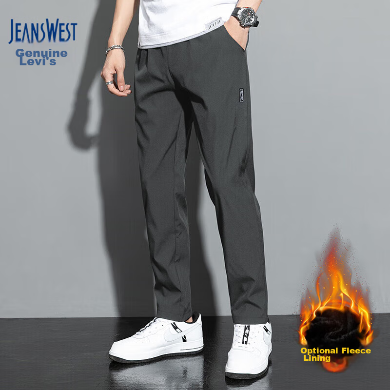 JEANSWEST -01246165