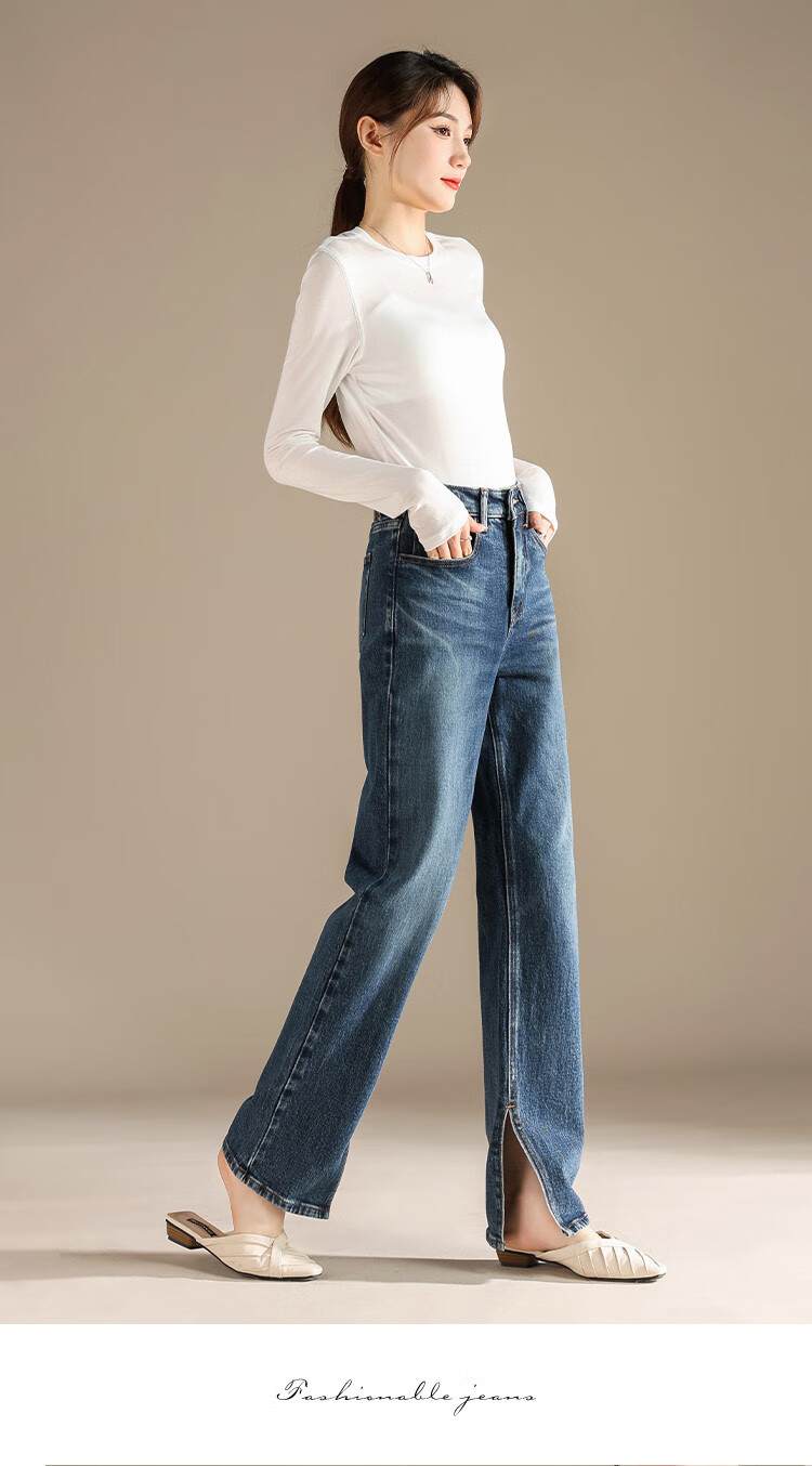 RAIN.CUN Split Straight-Leg Jeans for Women, High-End Fashion, Spring And Autumn New Style 2024, Slimming Cigarette Pants, Long Trousers 5