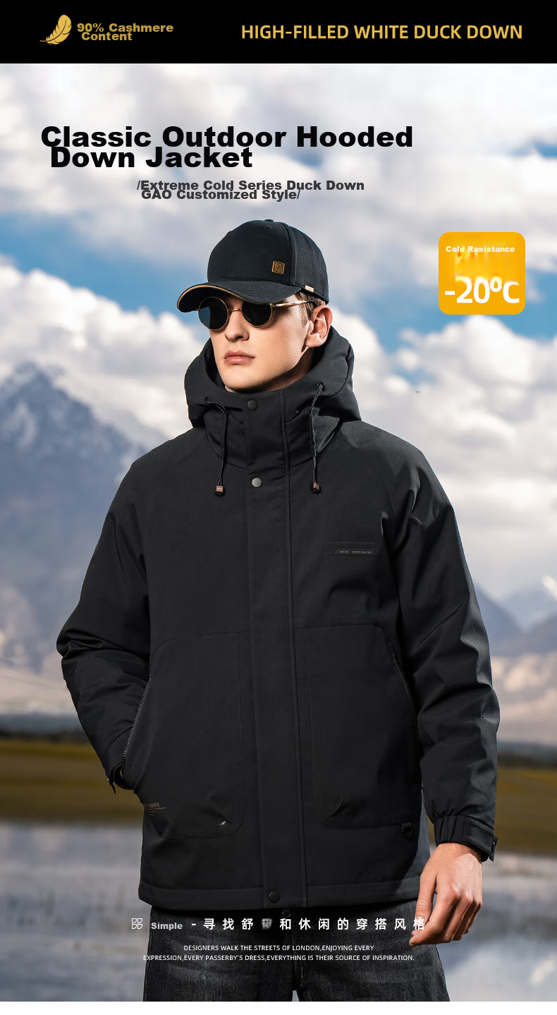YAYA Men's down Jacket, Short Hooded Style, Thick Warm Coat for Young People, New Winter Outdoor Casual Workwear Jacket 24076 1