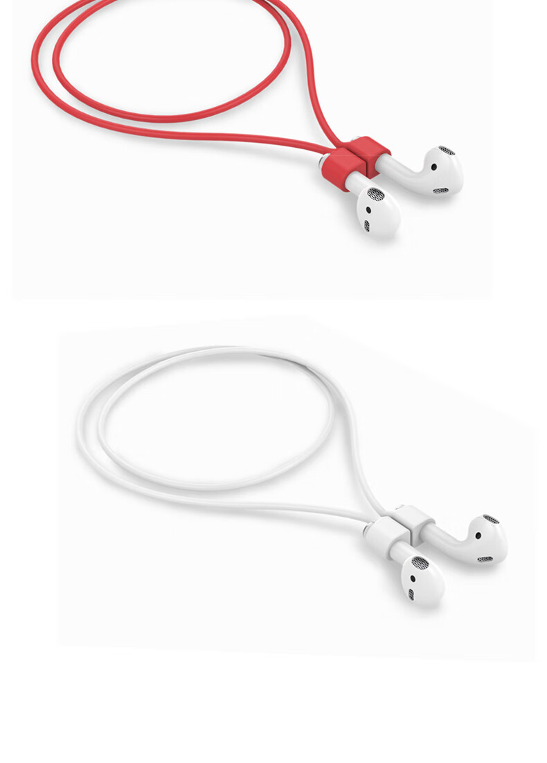 ESCASE Earphone Anti-Loss Strap, Silicone Skin-Friendly, Magnetic Anti-Loss Lifting Elastic Suitable for AirPods Pro 2/3, Huawei, Xiaomi, Honor, JBL, Edifier And Other TWS Earphones 8