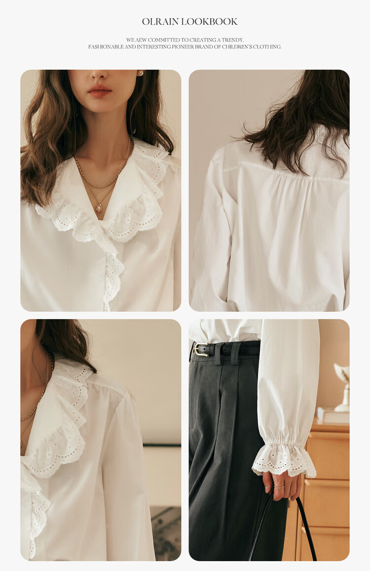 Olrain French Lace Shirt Women Autumn New Elegant Commuter Ruffled Collar Blouse Off-White S 3