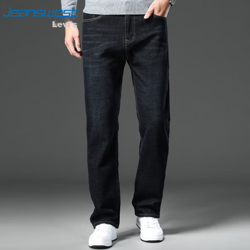 JEANSWEST -0128752