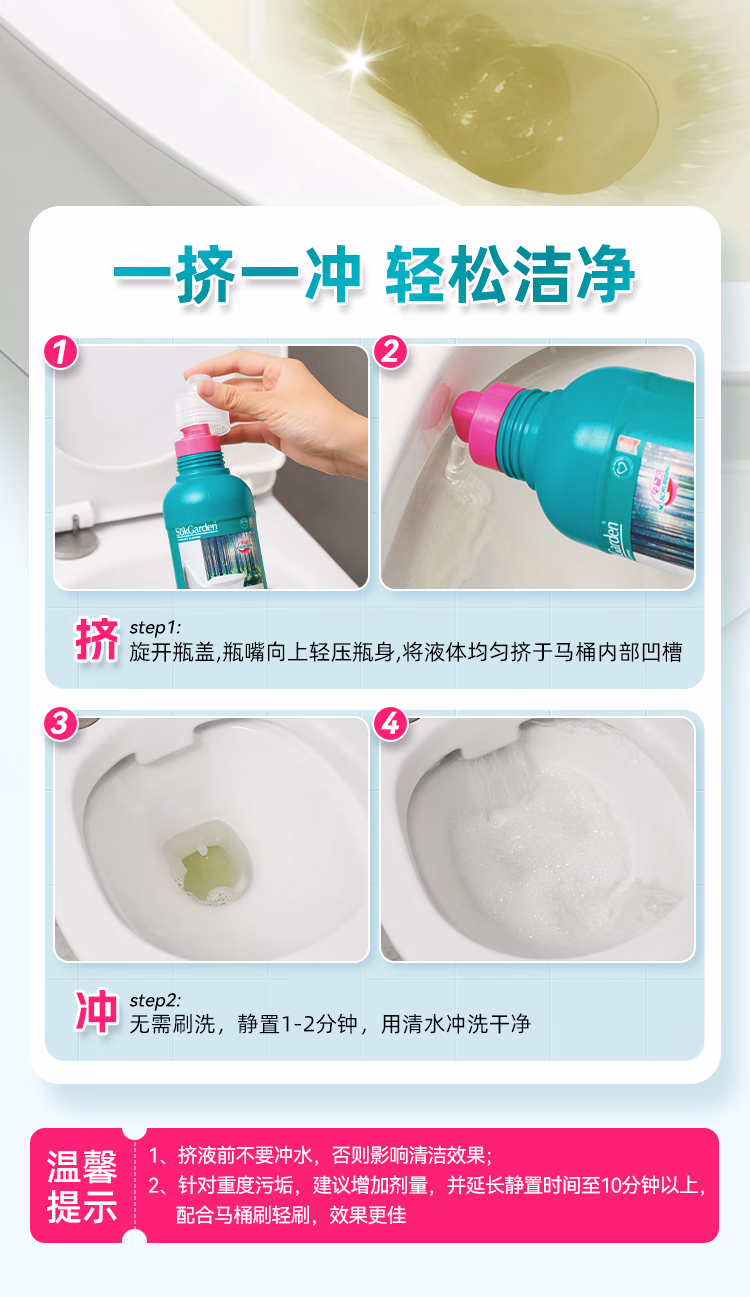 详情图.png