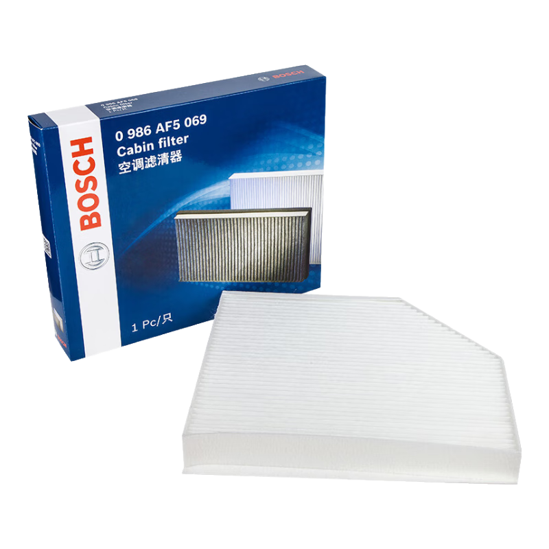 BOSCH Single-Effect Air Conditioning Filter Car Filter Element 5069 for Audi A4L/A5/Q5/RS5/Porsche Macan And Others