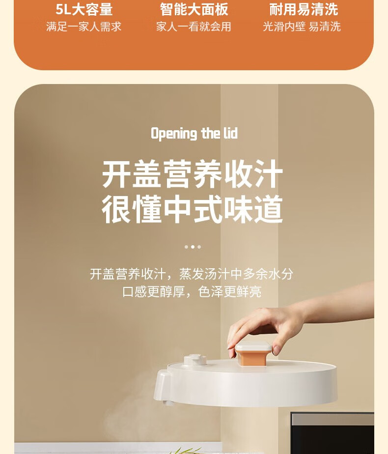 详情图.png
