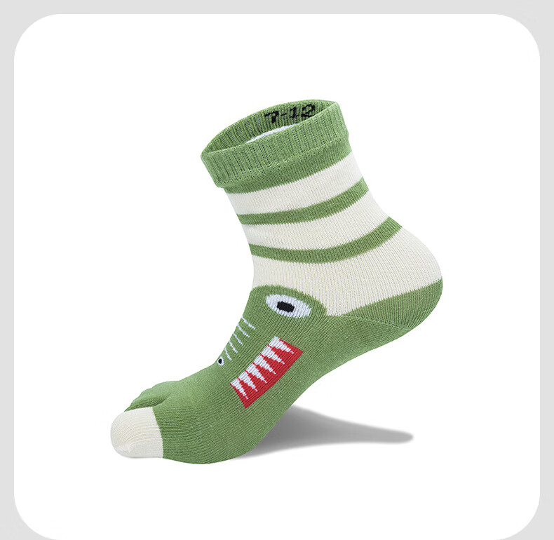 TFO Sixth Generation Children's Two-Toe Socks, Outdoor Sports Running Socks, Sweat-Absorbing Toe-Separated Hiking Socks, 2202500, Khaki Color 5