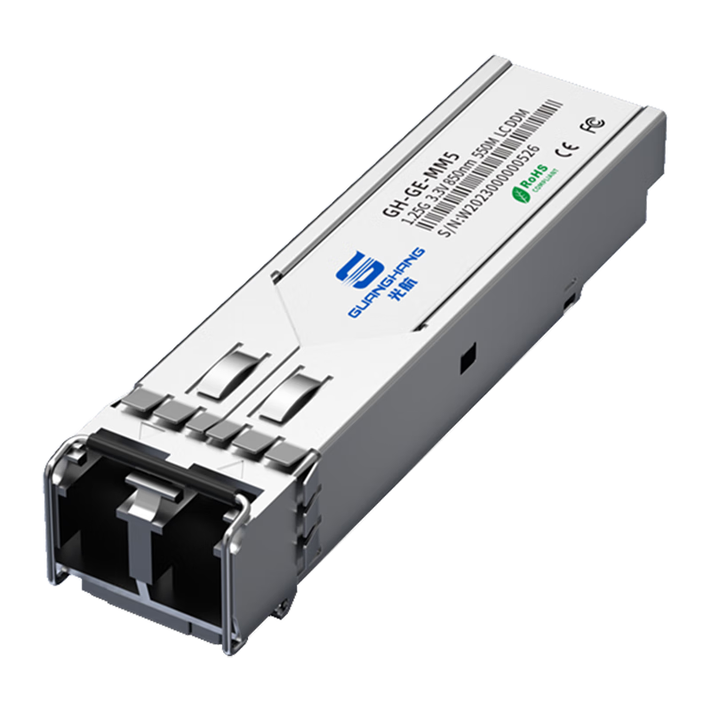 Guanghang Gigabit Optical Module SFP Optical Module 1.25G Multi-Mode Optical Module Dual Fiber 850nm, 550M LC Interface One Piece GH-GE