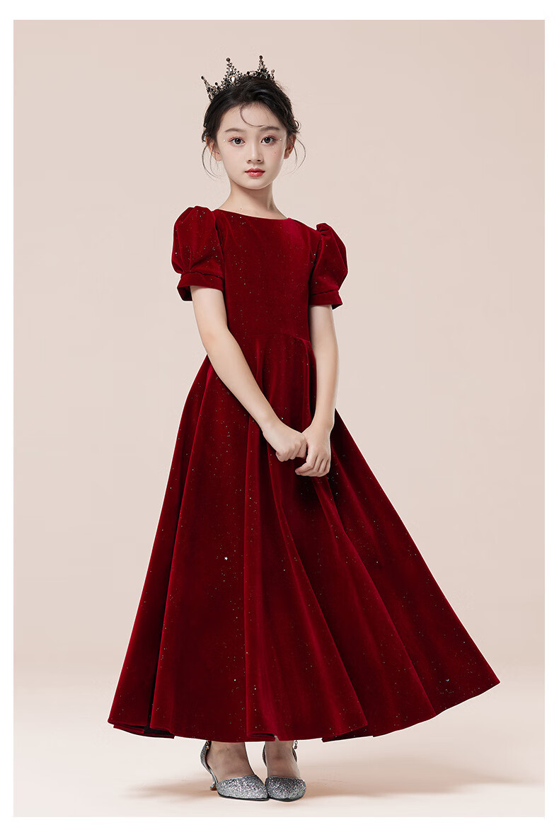 Yinuofang Children's Formal Long Dress, Wine Red, Children's Day Performance Dress, Princess Gown, Wine Red Puff Sleeves, Size 130 13