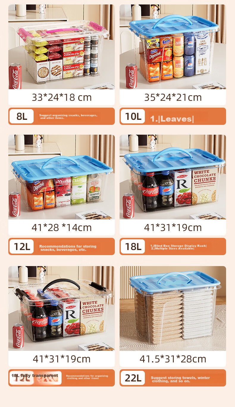 JEKO&JEKO Plastic Storage Box, Toy Organizer, Snack Container, Medicine Case, Pill Box, Storage Bin, 10L, Set of 3 11