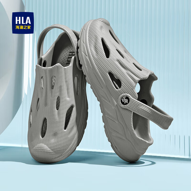 HLA Men's Comfortable Casual Dual-Use Breathable Slip-On Sandals HAALXM2DBK139 Gray Size 45
