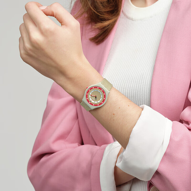 Swatch Swiss Watch Nature Inspiration Series Coral Dunes Festival Gift Unisex Quartz Watch SS09T102