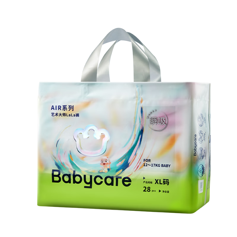 Babycare Art Master Pull-Up Training Pants, XL Size, 28 Pieces (12-17kg), Baby Diapers, Quick-Absorbing, Dry, Breathable