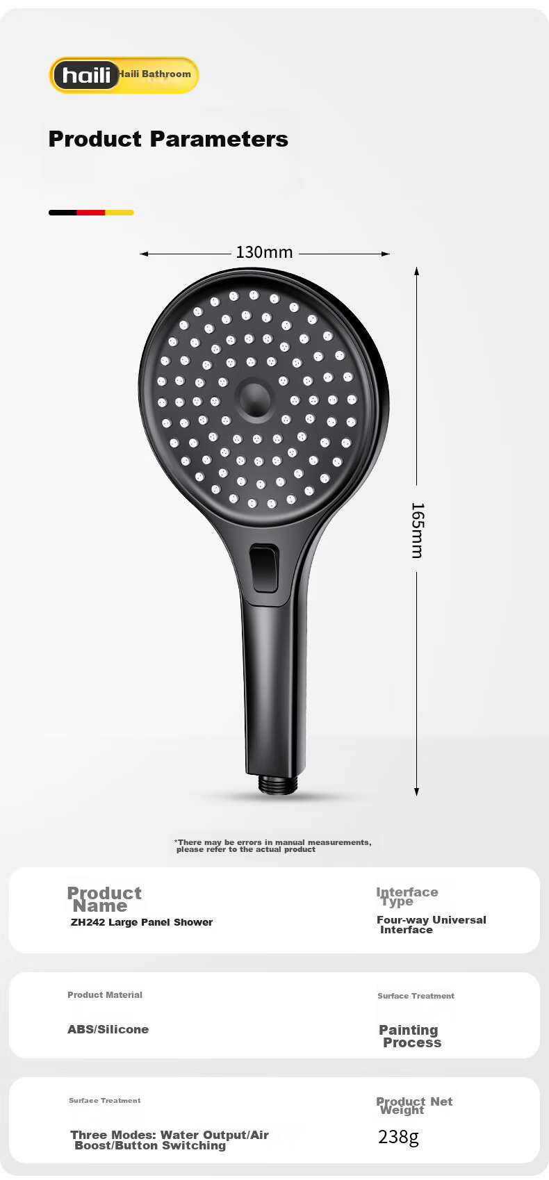 Haili German Large Panel Shower Pressure-Boosting Head, Bathroom Bathing High-Pressure Handheld Shower Head, Single Head ZH242 22