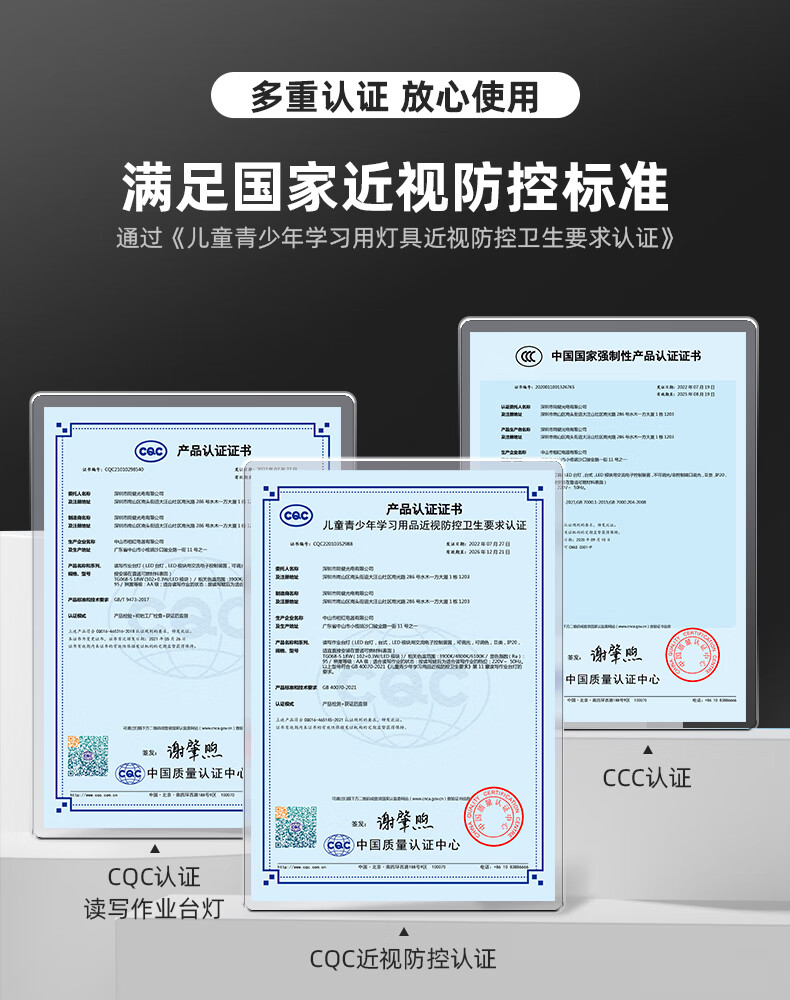 详情图.png