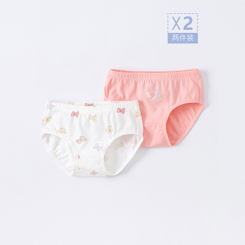 DAVE & BELLA [Two-Pack] Girls' Underwear, Baby Triangle Panties, Children's Underwear, Big Kids' Comfortable Panties
