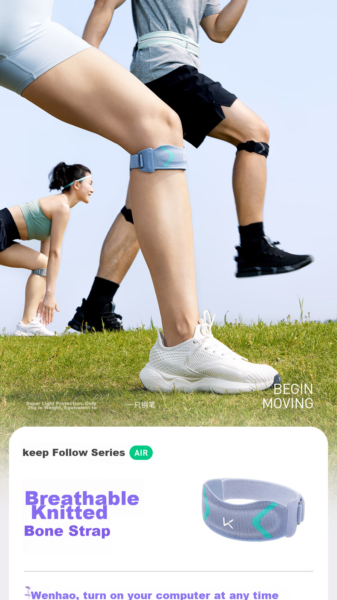 Keep Professional Patellar Strap Knee Brace [Two-Pack], for Running, Jump Rope, Hiking, Badminton, Sports, Meniscus Knee Protectio 3