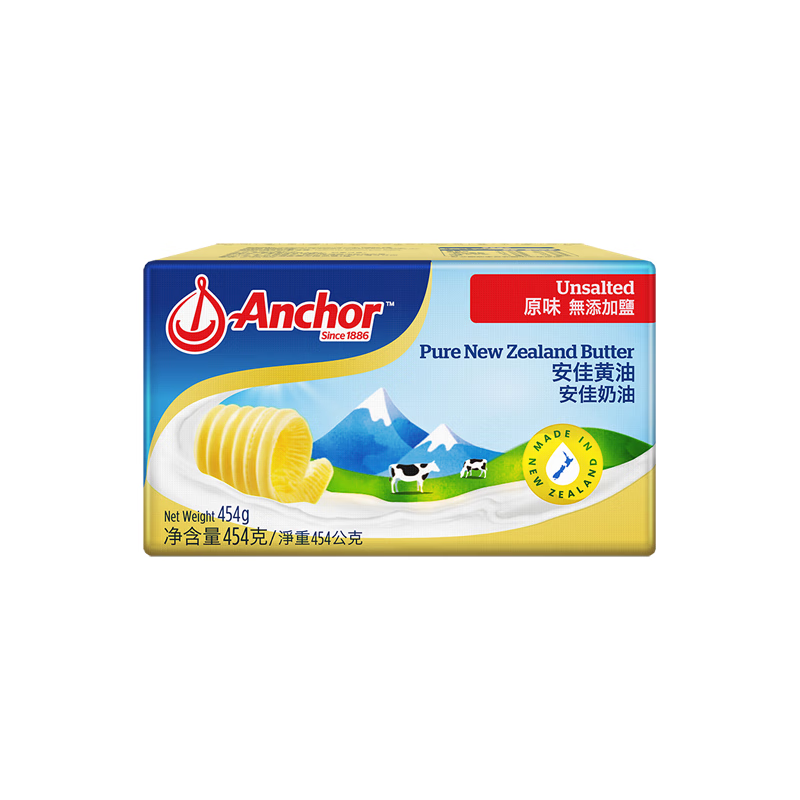 安佳(Anchor)新西兰进口 动物黄油原味无添加盐454g 面包烘焙 煎牛排