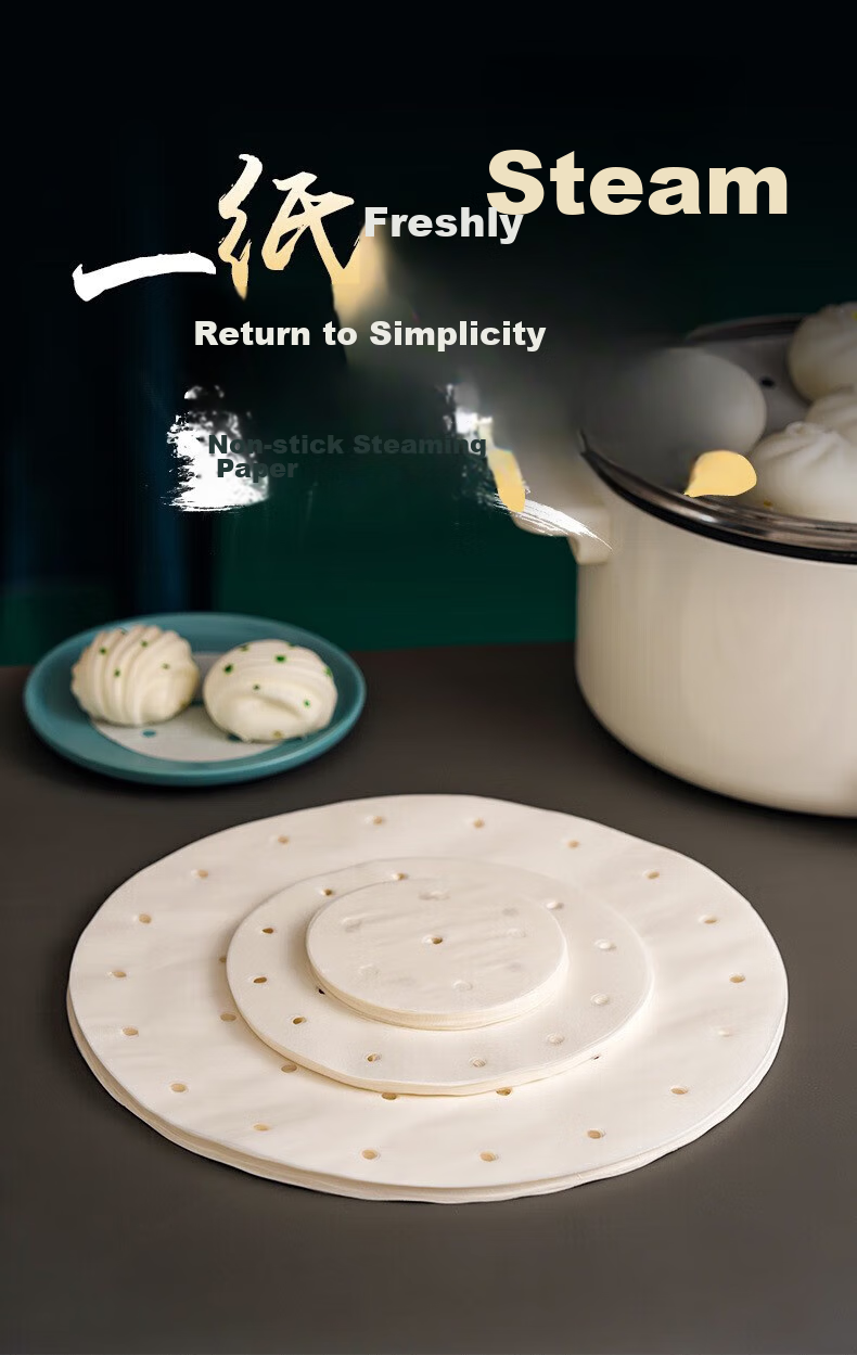 MEIJINJIA Steamer Paper, 30cm*100 Sheets, Disposable Food-Grade Paper for Buns And Steamed Buns, Non-Stick Household Steamer Liner Paper, Round Shape 1