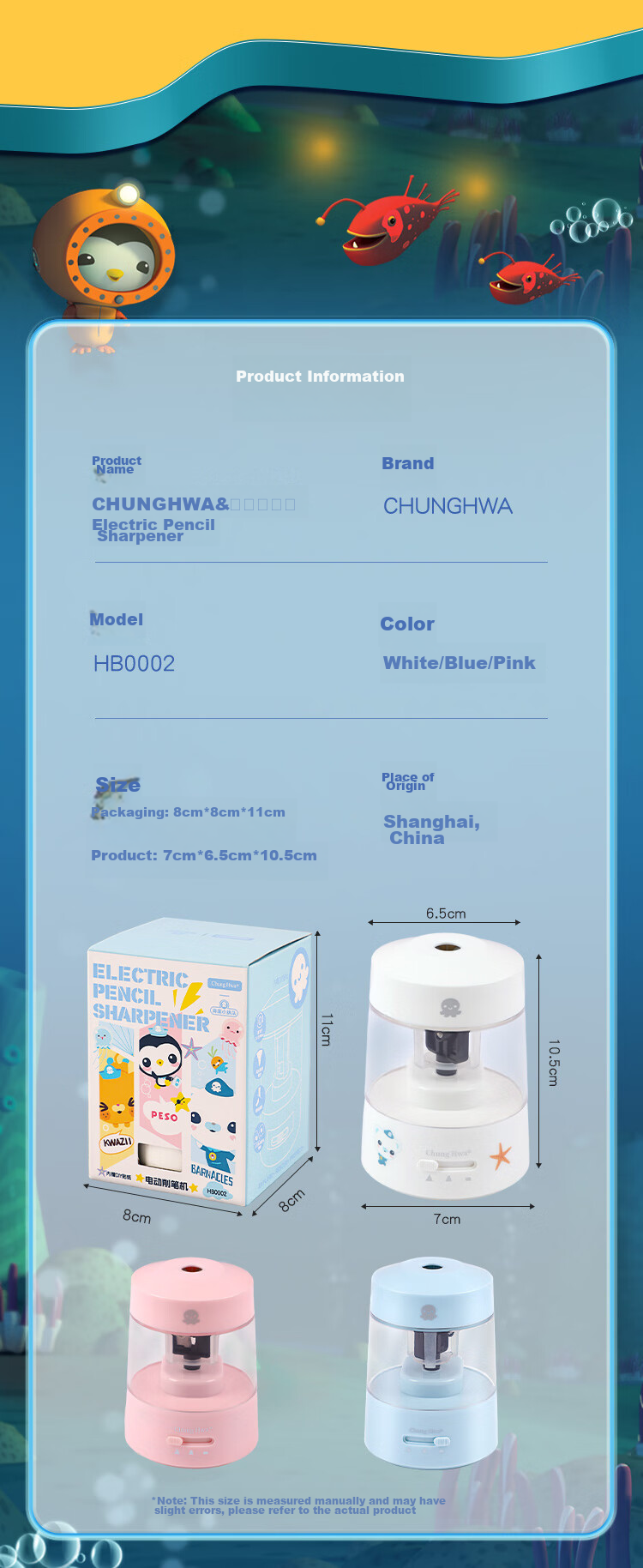 Zhonghua Xhai Diao Xiaozongdu Electric Pencil Sharpener with Three Thickness Settings, Large Diameter Sharpener for Primary School Students, Can Sharpen 12mm Thick Pencils, Large Triangular Electric Stationery HB0002 Pink 10