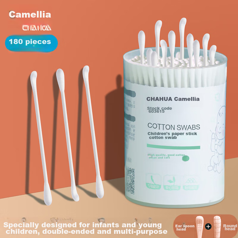 CHAHUA Cotton Swabs for Children, 180 Count Ear Pick + Double-Ended Cotton Swab for Cleaning Ear And Nose Holes