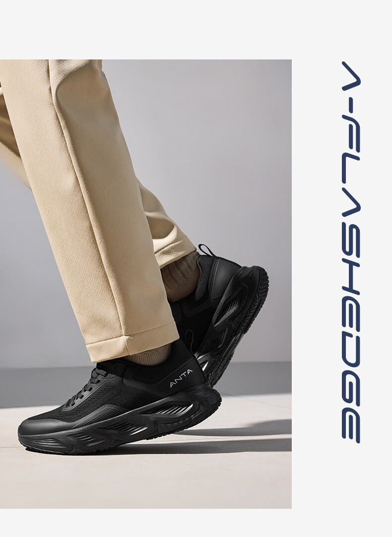 ANTA Shenxing 10 | Men's Lightweight Shock-Absorbing Training Shoes, New Winter Style, Wear-Resistant Non-Slip Sports Running Shoes, Fitness Commuting Shoes 9
