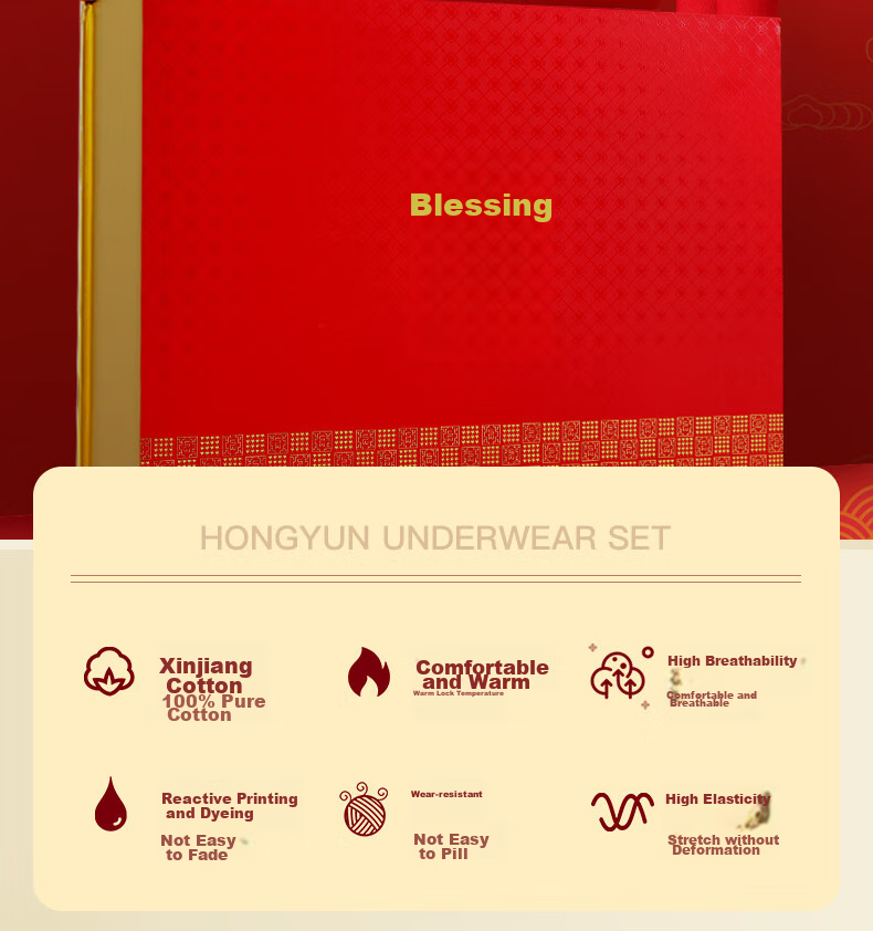 SEPTWOLVES [Hongyun 6 Pieces] Zodiac Year Autumn Underwear Set for Men, Pure Cotton Thermal Underwear for Fall And Winter, Horse Year Outfit 3