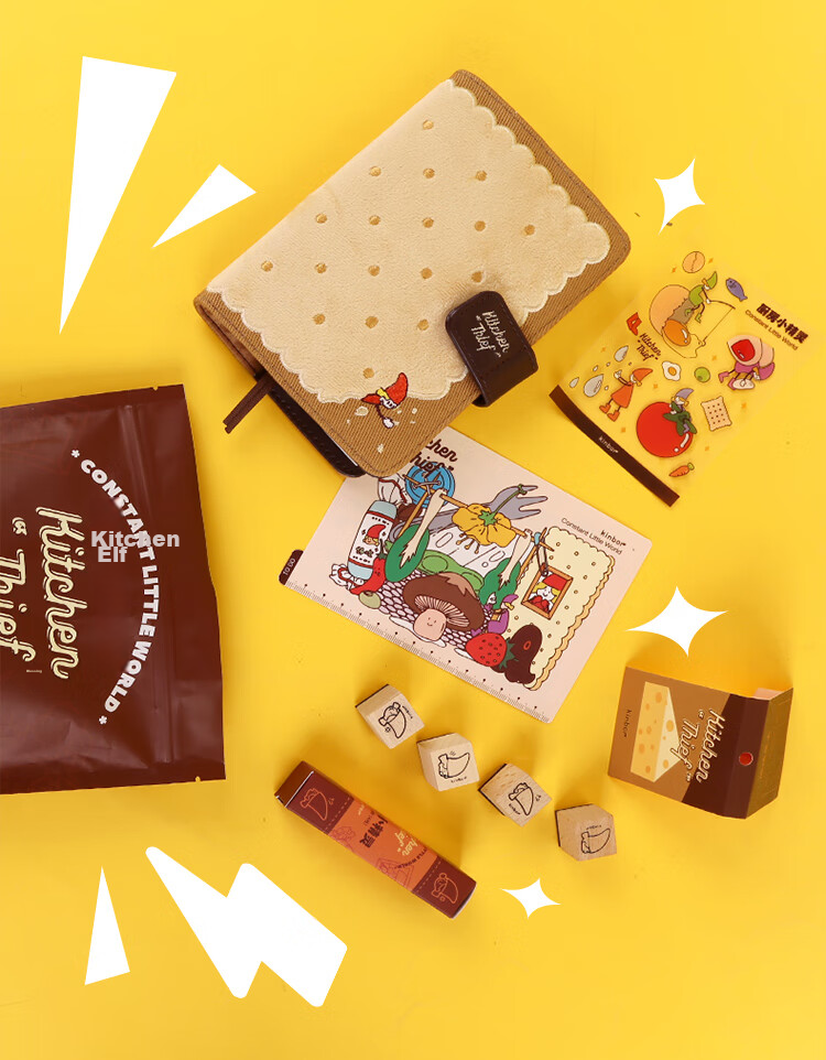 Kinbor [Mid-Autumn Festival Gift] Kitchen Fairy 128-Sheet A6 Planner Notebook Set Gift Box, Girls' Gift Stationery (With Pad, Stickers, Stamp, Memo Pads) DT56085 4