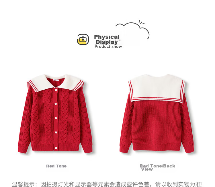 BALABALA Girls' Red Sweater, Children's Knitted Cardigan, Spring And Winter Wear, Contrasting Colors, Warm Open-Front Desig 10