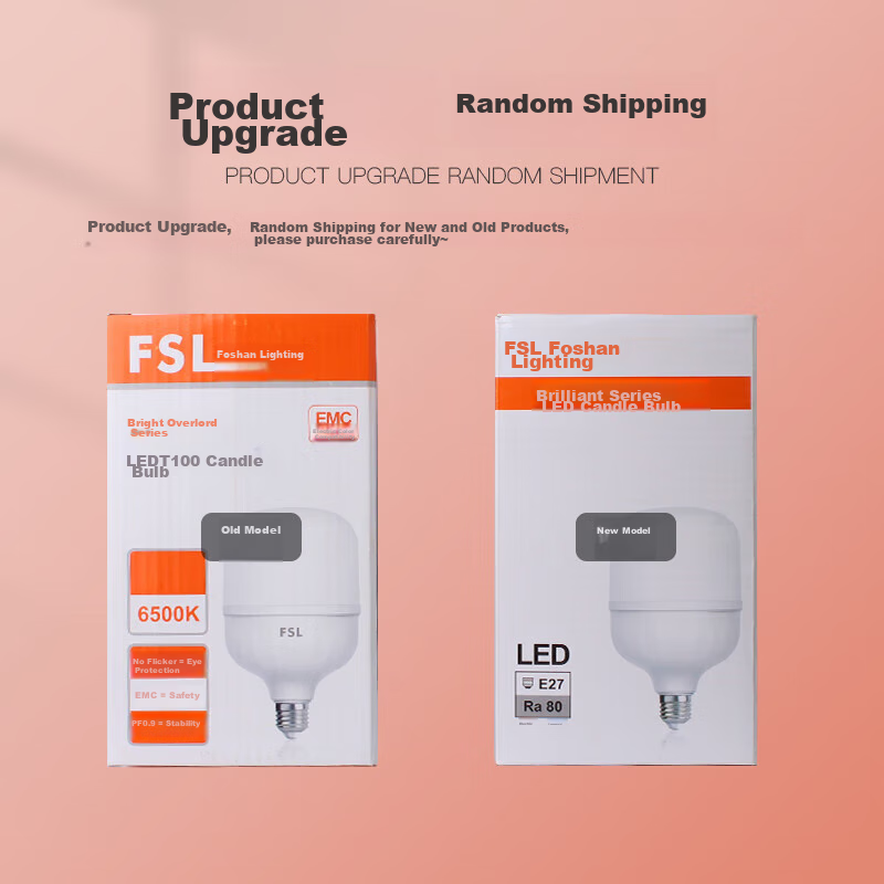 FSL Foshan Lighting LED Bulb, Ultra-Bright High-Power Energy-Saving Lamp, 20W Large Screw Base E27, Cool White 6500K, Cylindrical Shape 14