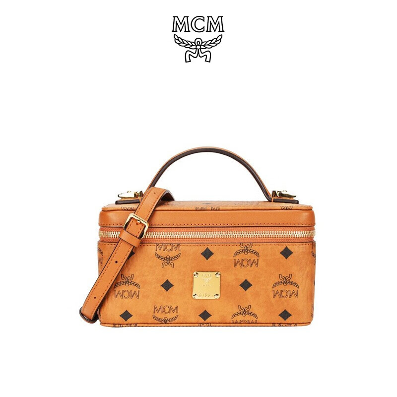 MCM ROCKSTAR Medium Handbag, Crossbody Bag, Makeup Bag, Box Bag, Cognac Color, Gift