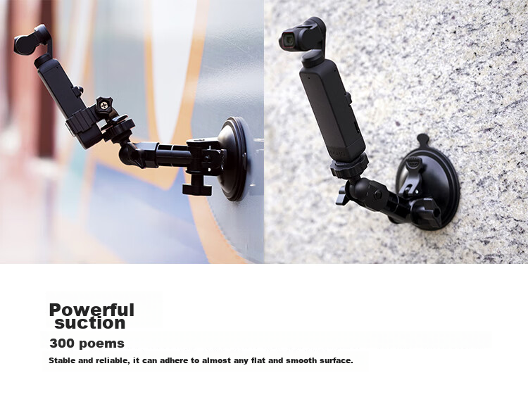 MAXCAM Compatible with DJI OSMO POCKET 2, 1 Pocket Camera Car Suction Cup Glass Mount, Car Phone Holder Accessory for Vehicle Photography 7