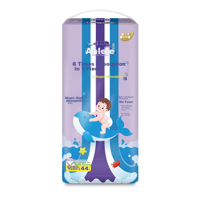 Подгузники-трусики Anerle Magic Absorbent, размер L, 44 шт. (9-14 кг), дышащие, высокая впитываемость, для ночного использования