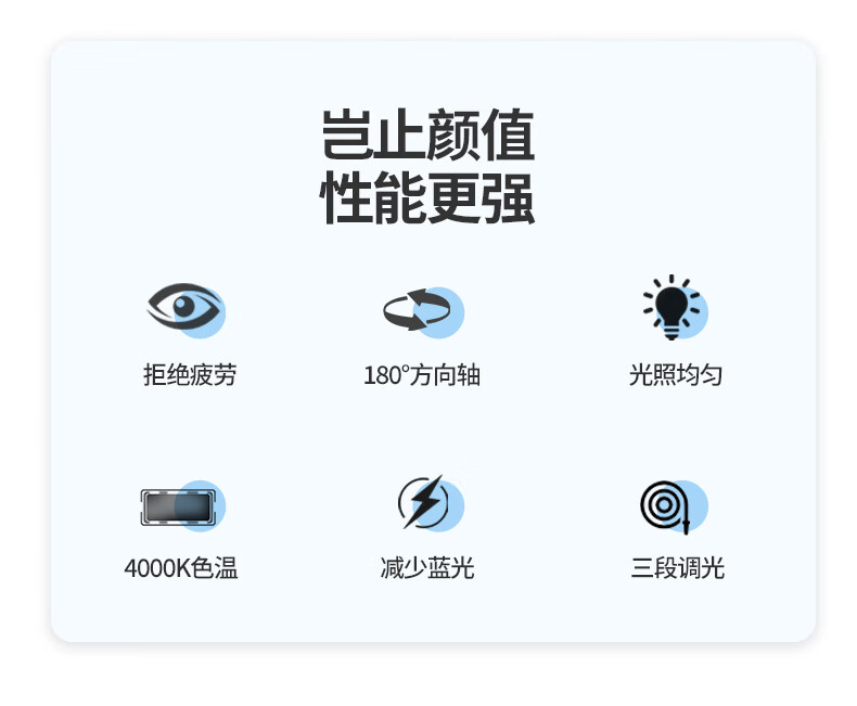 详情图.png