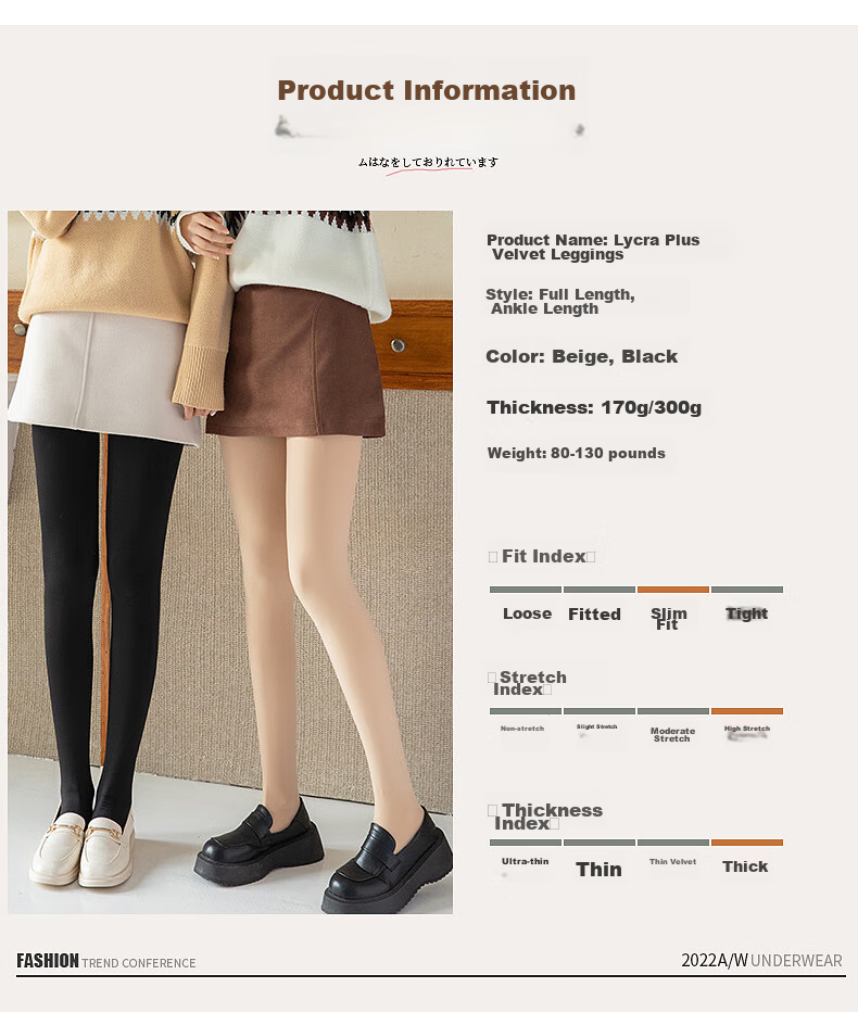 LangSha Women's Thermal Fleece-Lined Nude Tights Leggings Autumn Winter Thickened Pantyhose 8
